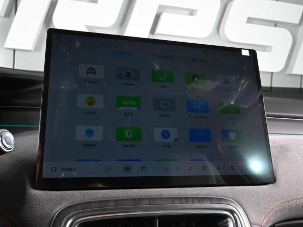 Geely Galaxy M7 с пробегом 2026 года, цена 3 745 000 рублей, 46 км, внедорожник, Автокод Объявления