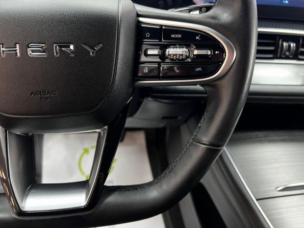 Chery Tiggo 7 Pro Max I Рестайлинг с пробегом 2024 года, цена 2 095 000 рублей, 42981 км, внедорожник, Автокод Объявления