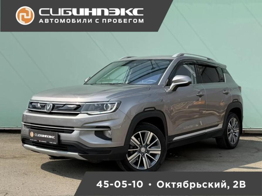 Changan CS35 Plus I Кемерово  - изображение 1