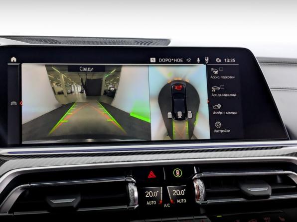 BMW X6 III (G06) с пробегом 2020 года, цена 7 350 000 рублей, 122076 км, внедорожник, Автокод Объявления