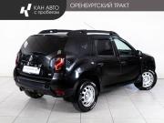 Renault Duster I Рестайлинг Казань  - изображение 19