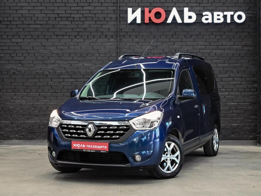 Renault Dokker I Екатеринбург  - изображение 1