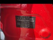Geely Coolray I Нижний Новгород  - изображение 22