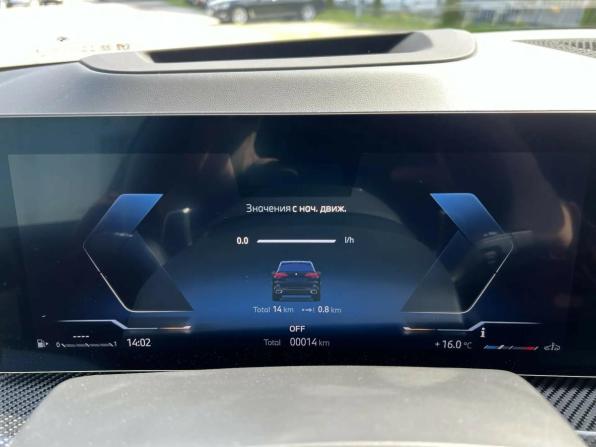 BMW X5 IV (G05/G18) Рестайлинг с пробегом 2025 года, цена 15 990 000 рублей, 50 км, внедорожник, Автокод Объявления