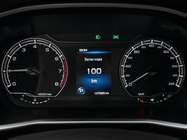 Geely Coolray I с пробегом 2020 года, цена 1 550 000 рублей, 107825 км, внедорожник, Автокод Объявления