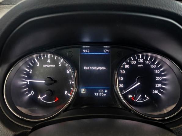 Nissan X-Trail III Рестайлинг с пробегом 2022 года, цена 2 597 000 рублей, 73052 км, внедорожник, Автокод Объявления