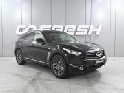 Infiniti FX II (S51) Рестайлинг Ростов-на-Дону  - изображение 23