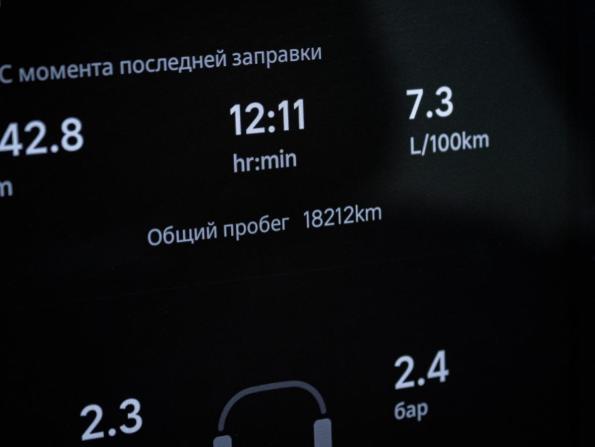 Li Auto (Lixiang) L7 I Рестайлинг с пробегом 2025 года, цена 8 406 000 рублей, 18210 км, внедорожник, Автокод Объявления