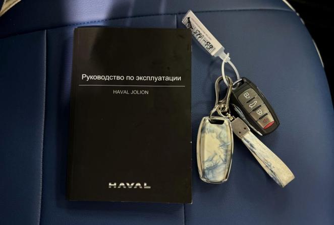 Haval Jolion I с пробегом 2024 года, цена 1 975 000 рублей, 59288 км, внедорожник, Автокод Объявления