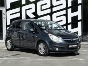 Opel Corsa D Волгоград  - изображение 16