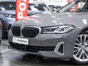 BMW 5 серии VII (G30/G31/G38) Рестайлинг Санкт-Петербург  - изображение 38