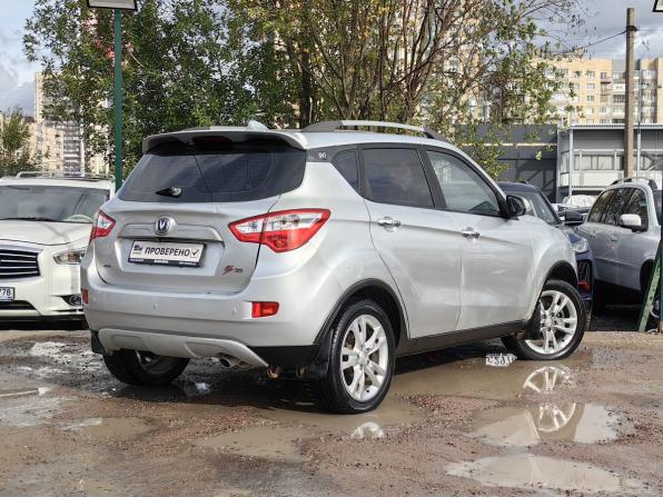 Changan CS35 с пробегом 2015 года, цена 589 000 рублей, 116000 км, внедорожник, Автокод Объявления