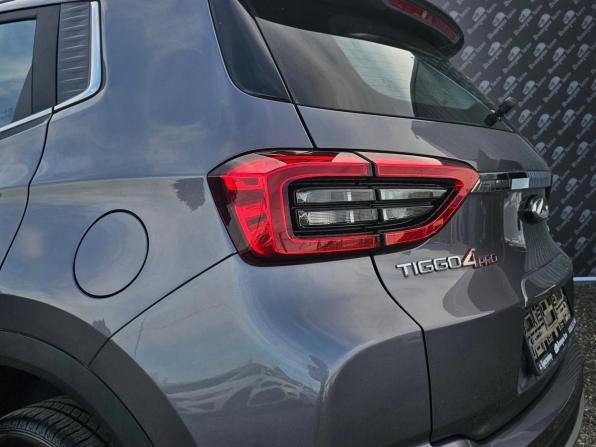 Chery Tiggo 4 Pro I с пробегом 2023 года, цена 1 525 000 рублей, 26700 км, внедорожник, Автокод Объявления