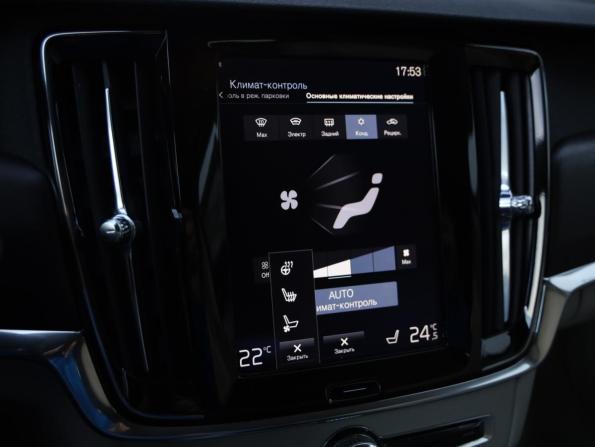 Volvo V90 Cross Country I с пробегом 2017 года, цена 3 206 000 рублей, 137989 км, универсал, Автокод Объявления
