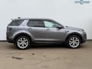 Land Rover Discovery Sport I Рестайлинг Москва  - изображение 19