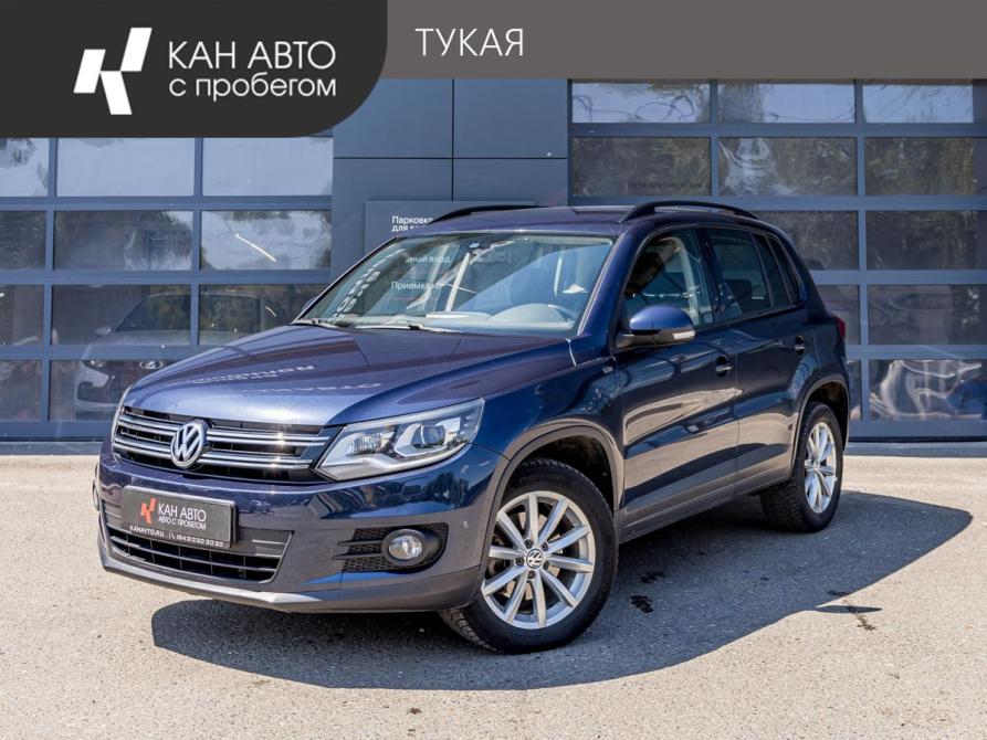 Volkswagen Tiguan I Рестайлинг Казань  - изображение 1