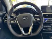 Changan Alsvin Ростов-на-Дону  - изображение 36