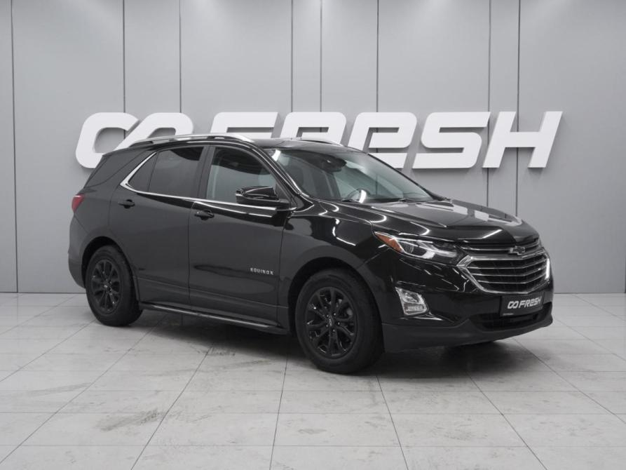 Chevrolet Equinox III Ростов-на-Дону  - изображение 1