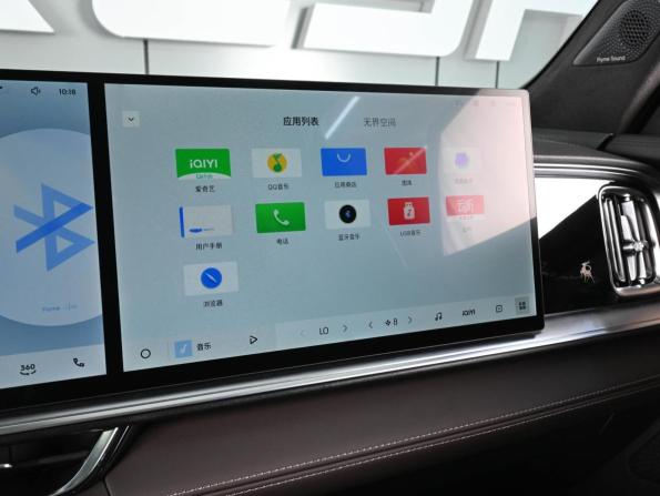 Geely Monjaro I Рестайлинг 2 с пробегом 2026 года, цена 4 299 000 рублей, 49 км, внедорожник, Автокод Объявления