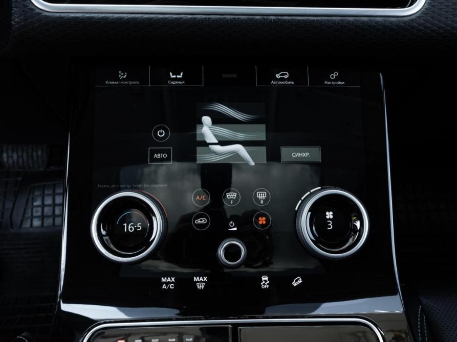 Land Rover Range Rover Velar I Ставрополь  - изображение 17