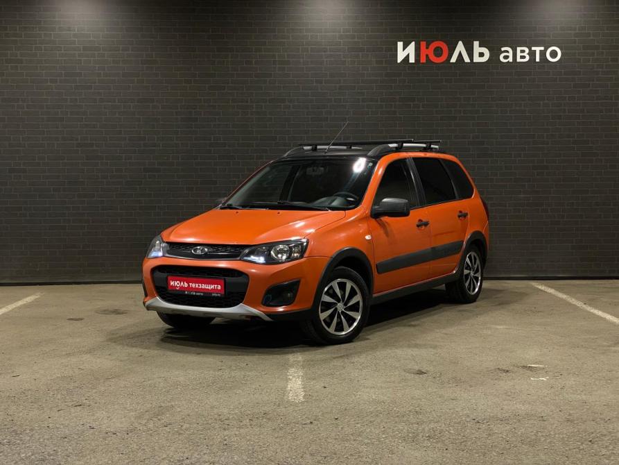 Lada (ВАЗ) Kalina II Челябинск  - изображение 1