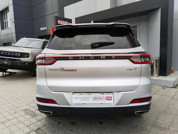 Chery Tiggo 7 Pro Max I Рестайлинг с пробегом 2024 года, цена 2 030 000 рублей, 32888 км, внедорожник, Автокод Объявления