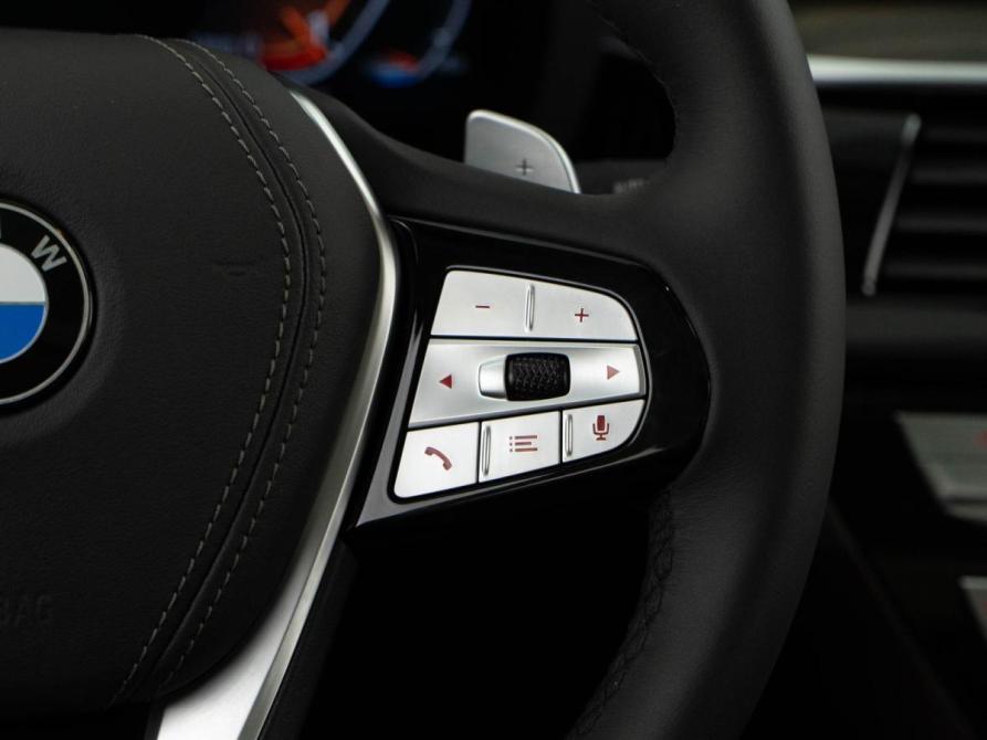 BMW 5 серии VII (G30/G31/G38) Рестайлинг Москва  - изображение 15