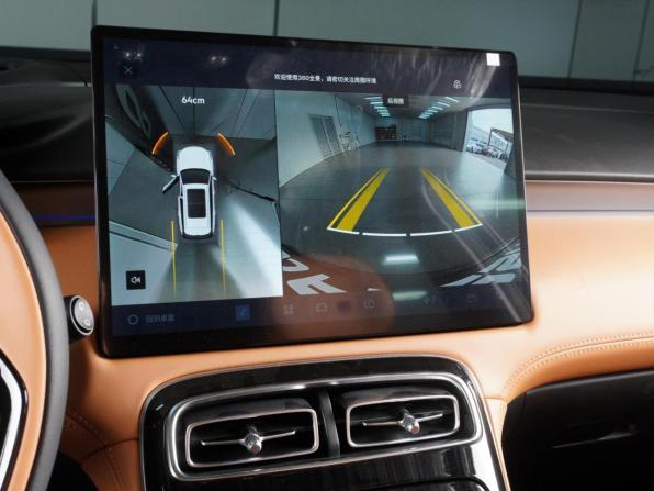 Geely Atlas II с пробегом 2026 года, цена 3 229 000 рублей, 10 км, внедорожник, Автокод Объявления