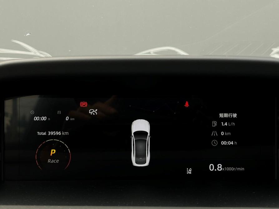 Changan UNI-V I Санкт-Петербург  - изображение 26