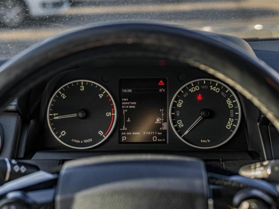 Land Rover Discovery IV Санкт-Петербург  - изображение 5