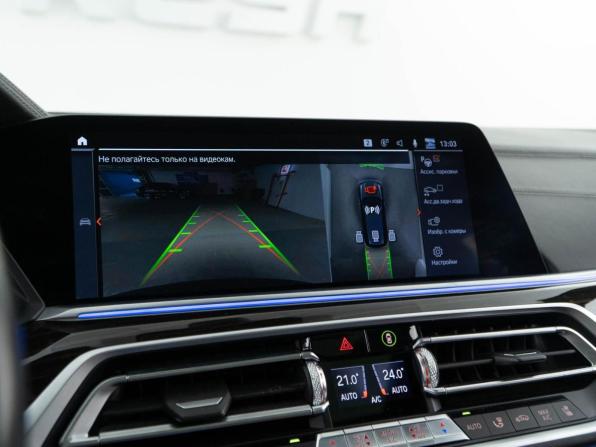BMW X7 I (G07) с пробегом 2020 года, цена 8 479 050 рублей, 95108 км, внедорожник, Автокод Объявления