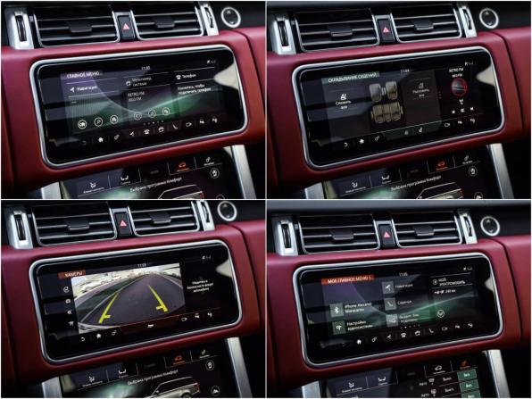 Land Rover Range Rover IV Рестайлинг с пробегом 2019 года, цена 5 599 000 рублей, 167869 км, внедорожник, Автокод Объявления