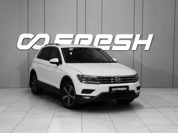 Volkswagen Tiguan II с пробегом 2018 года, цена 1 878 000 рублей, 245306 км, внедорожник, Автокод Объявления