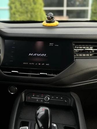 Haval F7 I с пробегом 2020 года, цена 1 650 000 рублей, 128969 км, внедорожник, Автокод Объявления