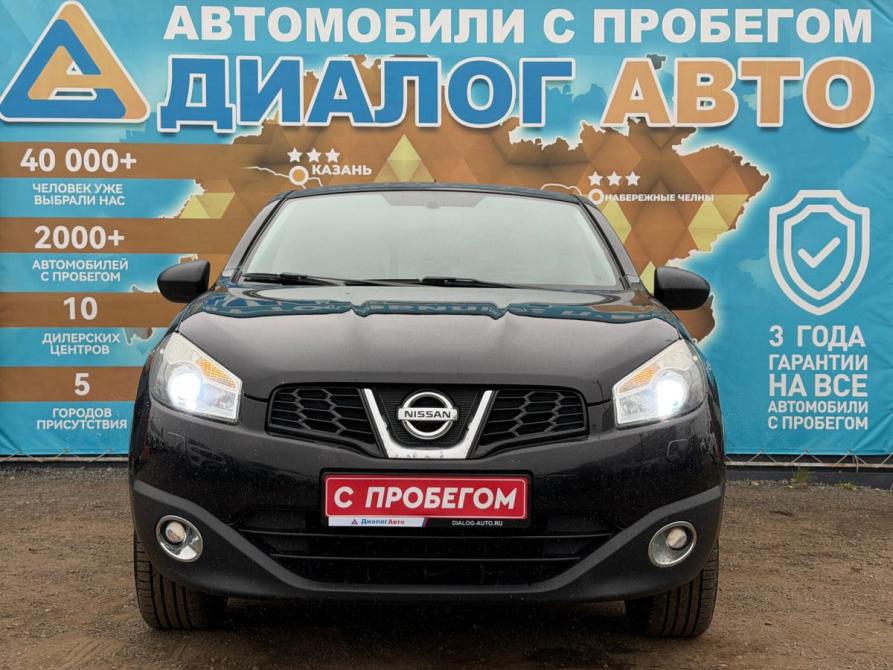 Nissan Qashqai I Рестайлинг Набережные Челны  - изображение 7