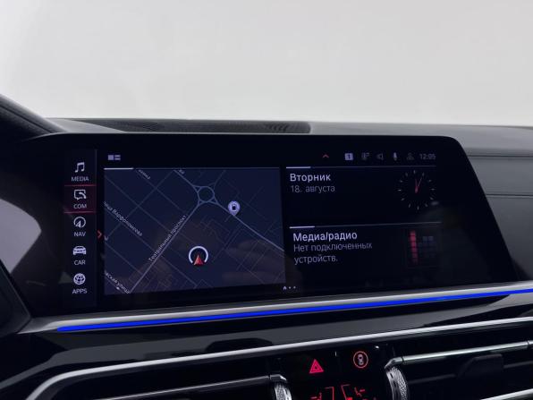 BMW X5 IV (G05/G18) с пробегом 2020 года, цена 7 499 000 рублей, 82660 км, внедорожник, Автокод Объявления