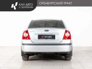 Ford Focus II Казань  - изображение 19