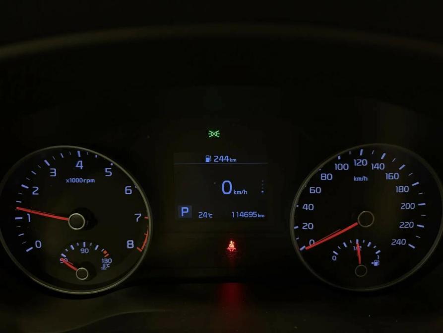 Kia Sportage IV Рестайлинг Подольск  - изображение 19