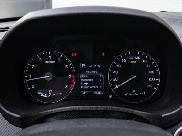 Hyundai Creta I с пробегом 2018 года, цена 1 780 000 рублей, 71448 км, внедорожник, Автокод Объявления