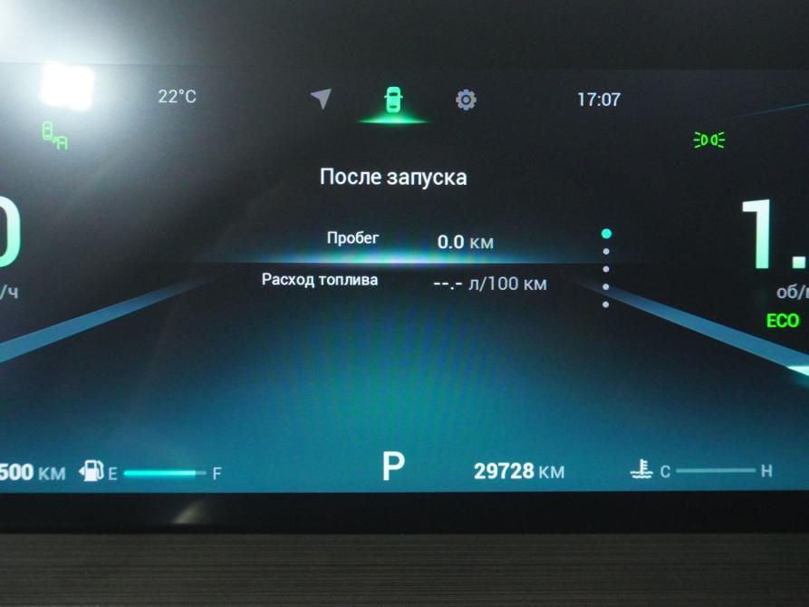 Chery Tiggo 4 Pro I Рестайлинг Вологда  - изображение 17