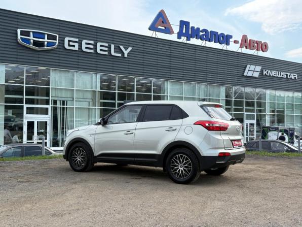 Hyundai Creta I с пробегом 2018 года, цена 1 750 000 рублей, 86952 км, внедорожник, Автокод Объявления
