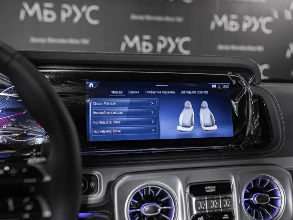 Новый Mercedes-Benz G-Класс III (W465) Рестайлинг 2025 года, цена 24 675 000 рублей, внедорожник, Автокод Объявления