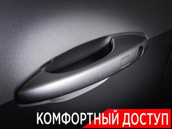Haval F7 I Рестайлинг с пробегом 2023 года, цена 2 095 000 рублей, 68931 км, внедорожник, Автокод Объявления