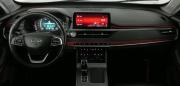 Chery Tiggo 4 Pro I Москва  - изображение 45