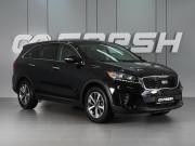 Kia Sorento III Prime Рестайлинг Минеральные Воды  - изображение 20