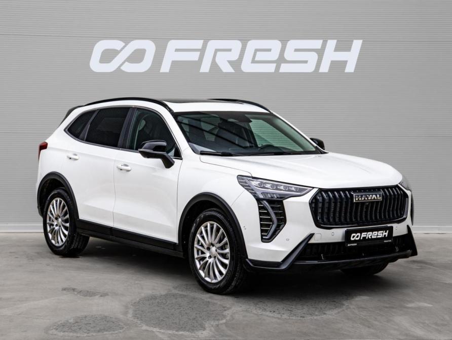 Haval Jolion I Рестайлинг Краснодар  - изображение 1