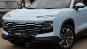 JETOUR DASHING I Москва  - изображение 46