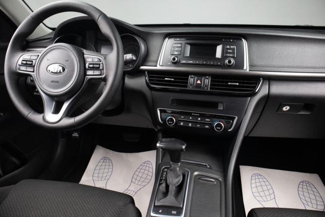Kia Optima IV с пробегом 2016 года, цена 1 699 000 рублей, 142345 км, седан, Автокод Объявления
