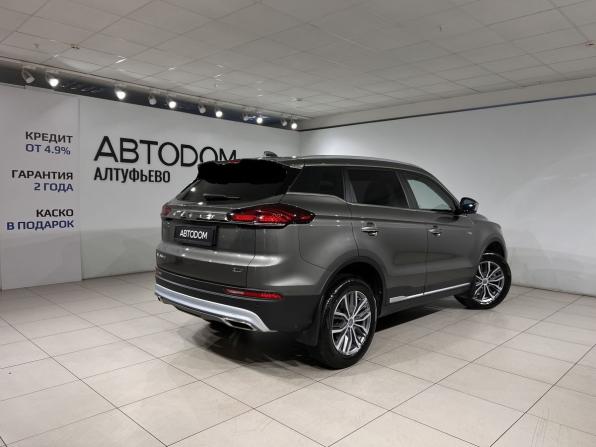 Geely Atlas Pro с пробегом 2022 года, цена 1 997 000 рублей, 62070 км, внедорожник, Автокод Объявления