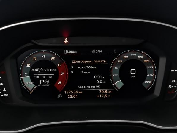 Audi Q3 Sportback II (F3) с пробегом 2021 года, цена 3 050 000 рублей, 137529 км, внедорожник, Автокод Объявления